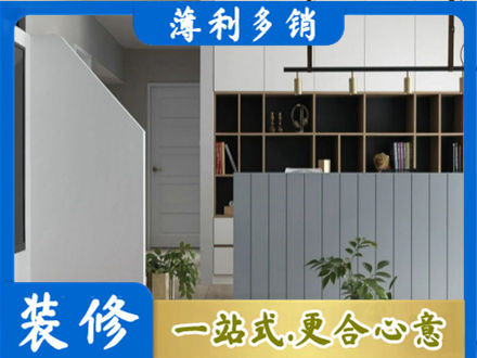 张家口正规客厅电视柜装修