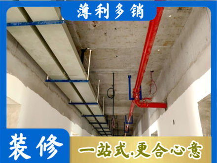 张家口专业水电改造贵吗