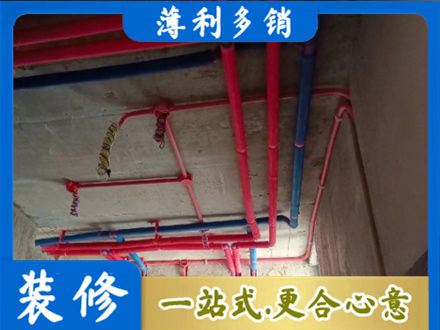 张家口水电施工