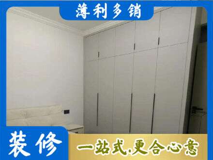 张家口专业衣柜定制哪家便宜
