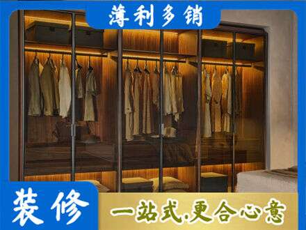 张家口专业定制衣帽柜