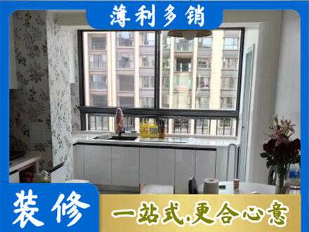 张家口专业橱柜定制