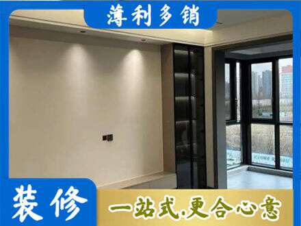 张家口专业定制电视柜