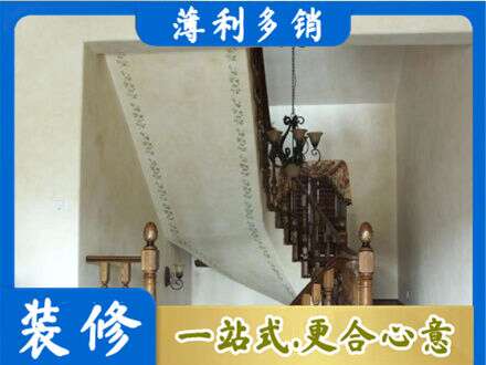 张家口专业房屋刷漆