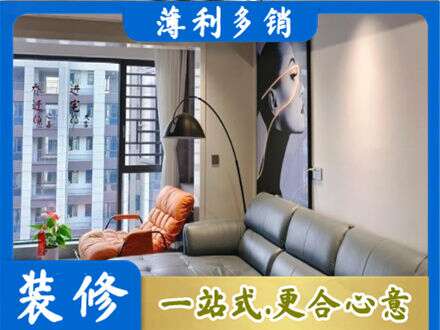 张家口专业墙面刷艺术漆