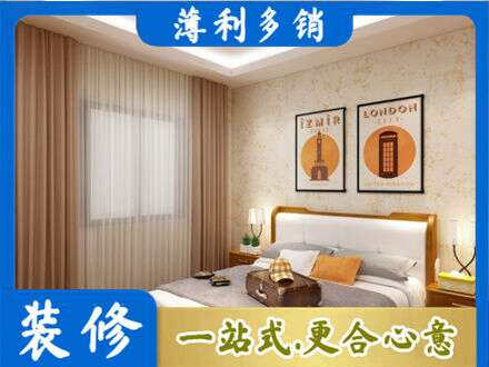 张家口专业卧室刷漆