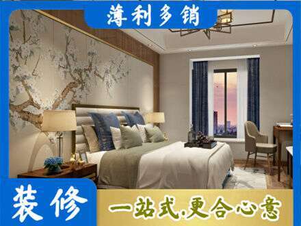 张家口专业主卧刷艺术漆