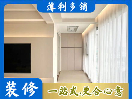 张家口本地阳台家电安装